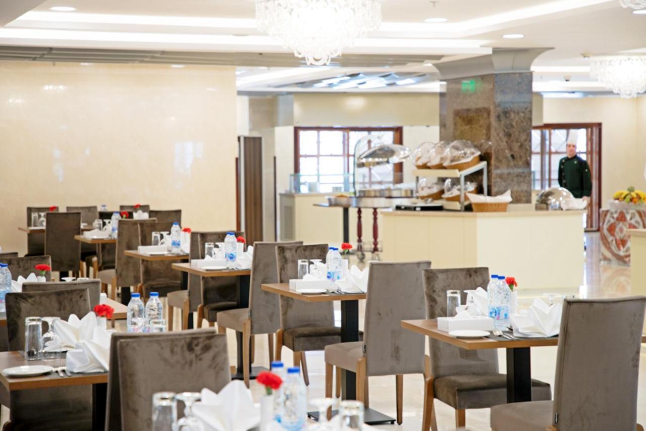 Le Bosphorus Al Madinah Hotel